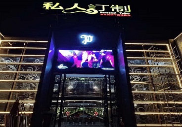 东莞中低档荤素KTV少爷会所体验-私人定制KTV消费荤素点评