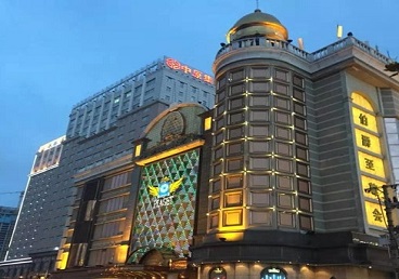 东莞最大顶级出名高端豪华KTV会所-皇冠伯爵KTV顶级体验点评